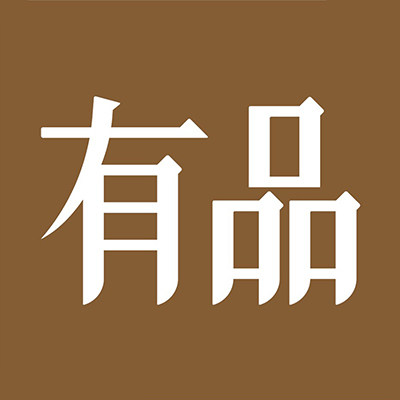 有品铁艺家居