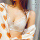 芳菲密语
