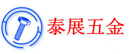 泰展旗舰店 店铺LOGO