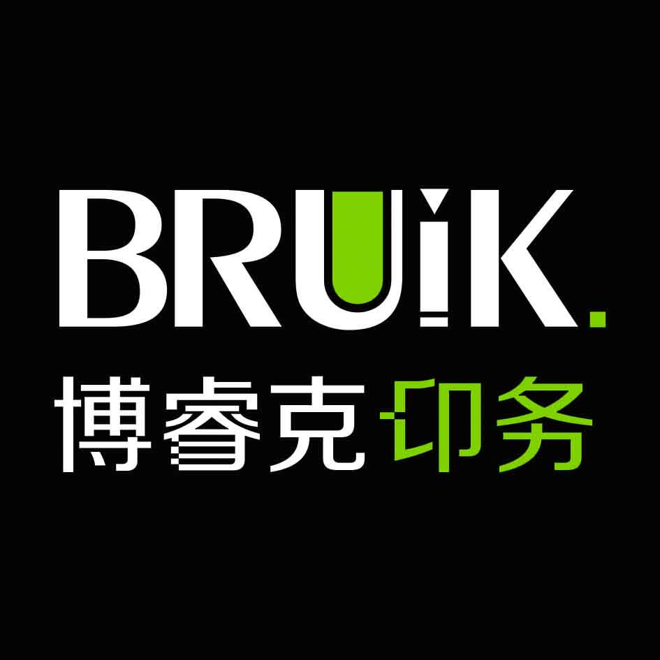 博睿克