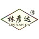 林彦达食品旗舰店