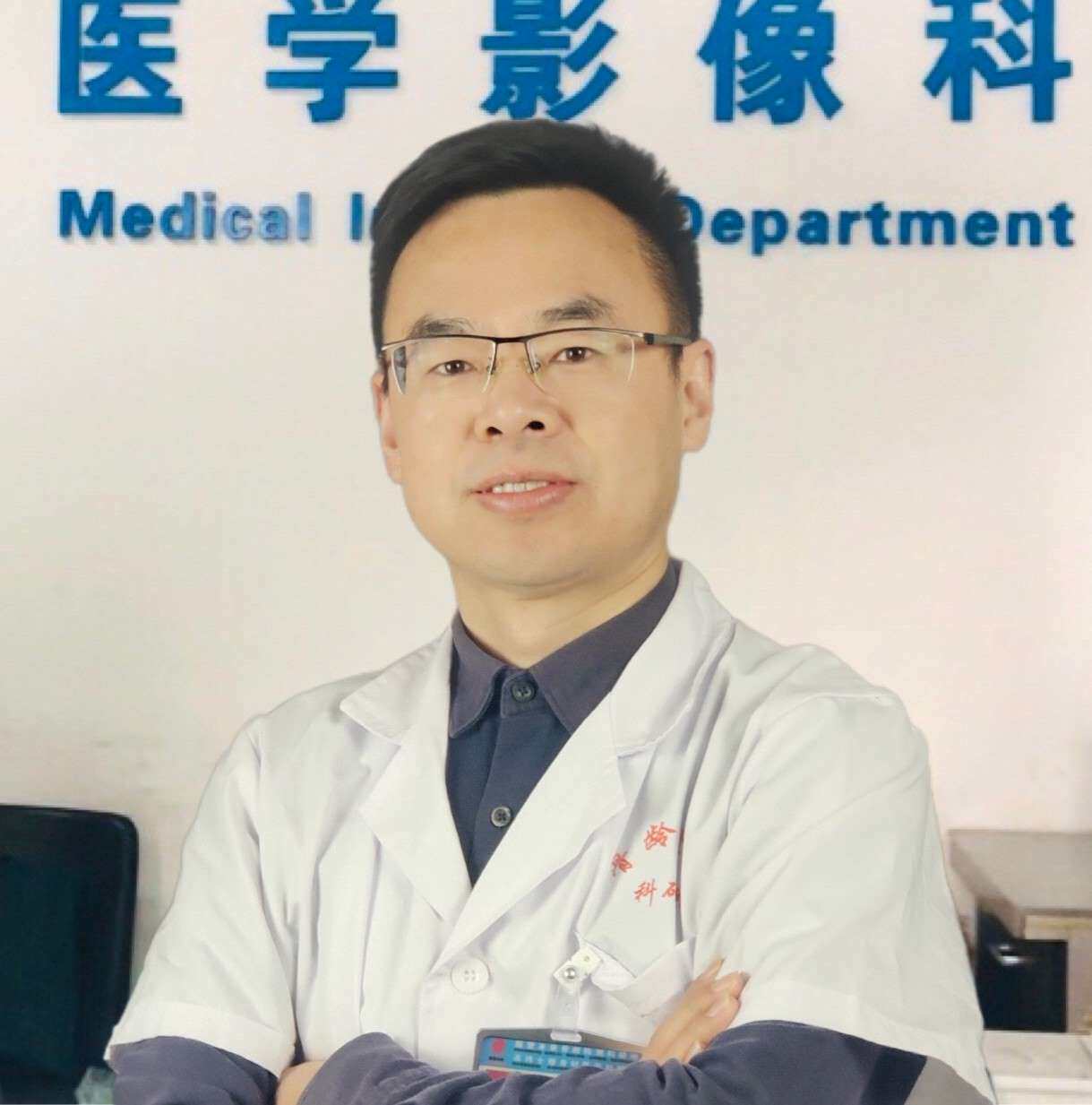 展望未来骨龄检测科研所