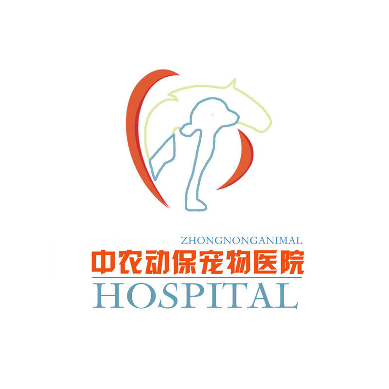 中农动保企业店