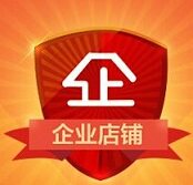 奥莱蒂灯饰