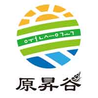原昇谷