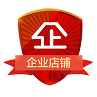 项金机械 苏浙车棚
