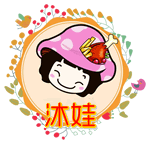 诺诺成人泳衣
