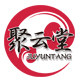 聚云堂宣纸