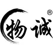 物诚工厂店