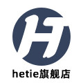 hetie旗舰店