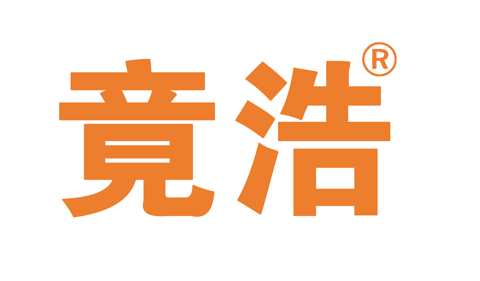 竟浩店