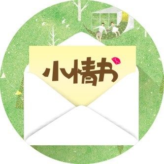 心意の研习社