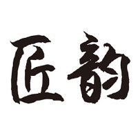 匠韵机床品牌店