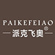 中国风官方企业店