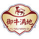 御牛满地旗舰店