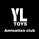 YL TOYS模型