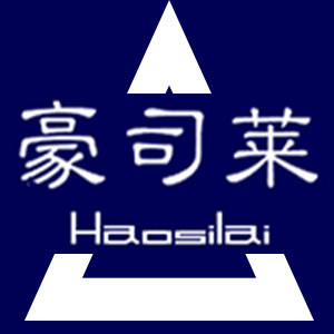 豪司莱品牌内裤兴旺店