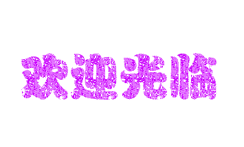 晓晓月伢 店铺LOGO