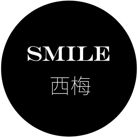 SMILE西梅护肤