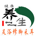 足浴用品官方店