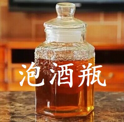徐州熠品玻璃制品厂