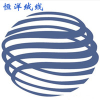 恒洋绒线 店铺LOGO