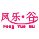 凤乐谷旗舰店