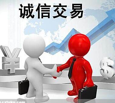 诚信小家电批发实体店与本地特产