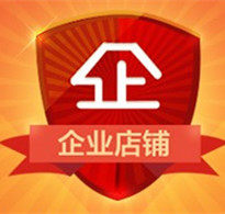 上海昌洱电子