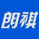 朗祺官方企业店铺