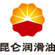 昆仑旗舰店