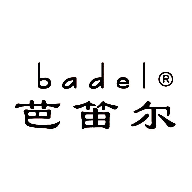 芭笛尔女鞋企业店