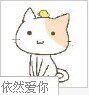 西瓜侠童装睡衣