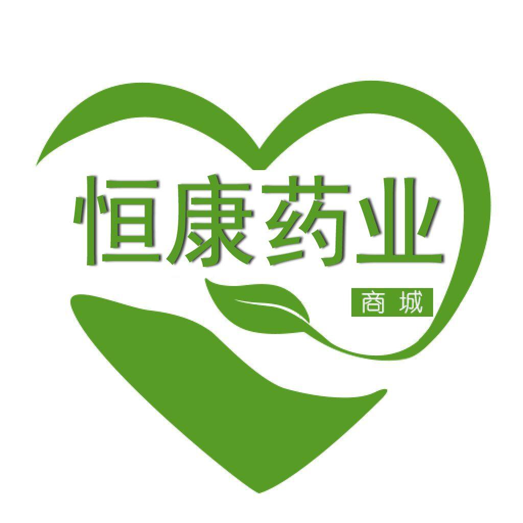 华北恒康药业 店铺LOGO