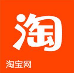 宝科代购直销店