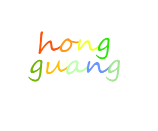 宏光五金模具