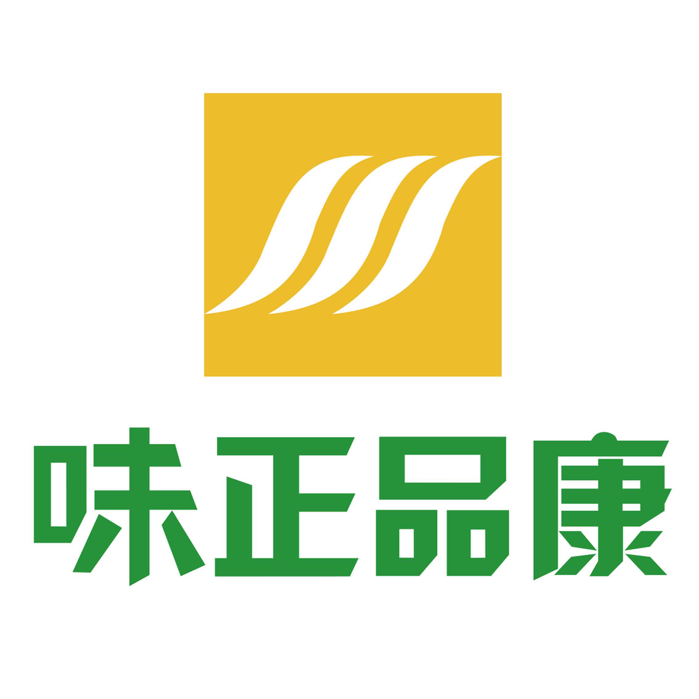 味正品康旗舰店
