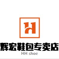辉宏鞋包 店铺LOGO