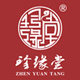 珍缘堂旗舰店 店铺LOGO
