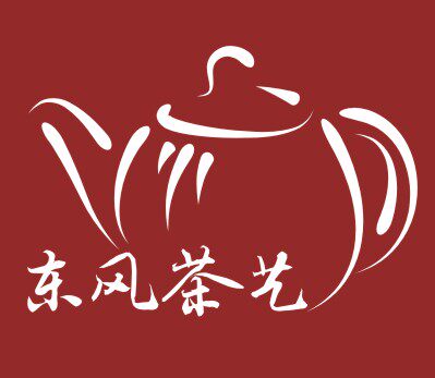 《柏采窑》华南总店