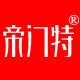 帝门特旗舰店 店铺LOGO