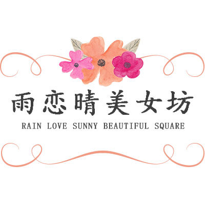 艺新商贸城