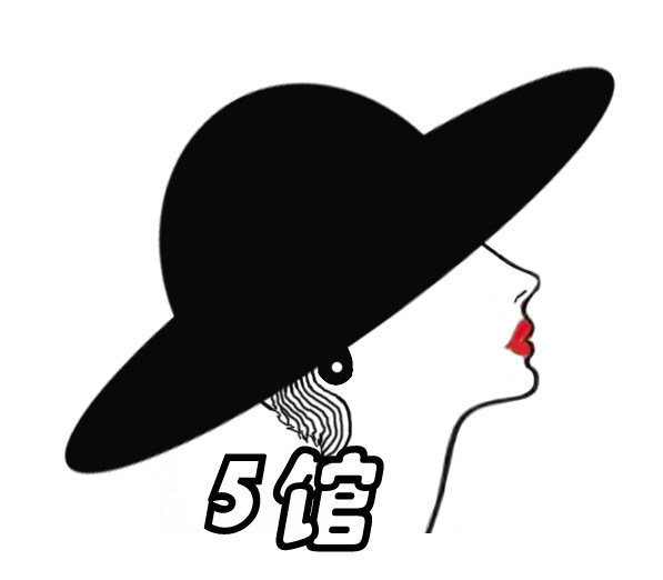 ANDY5馆 高端女装