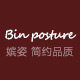 嫔姿旗舰店