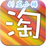 创盛发企业店