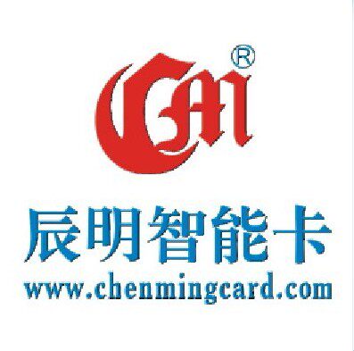 广州辰明制卡
