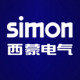 simon西蒙点亮专卖店