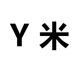 Y米韩国童装 店铺LOGO