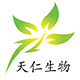 天仁生物旗舰店