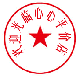 迎心店
